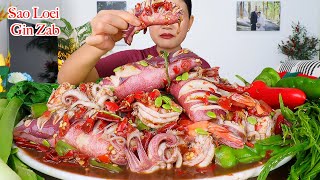 กินตำซั่วทะเลเผ็ดๆ‼️หมึกไข่หนึบหนับ กุ้งหวานเด้ง ขนมจีนเหนียวนุ่ม ชะอม พริกสกรูแซ่บๆจ้า
