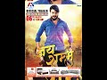 रोमान्सपछि एक्सनः आकाश श्रेष्ठको नयाँ सुरुवात 🎬🔥