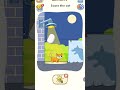scare the cat dop 5 level 97 delete part one #youtubeshorts