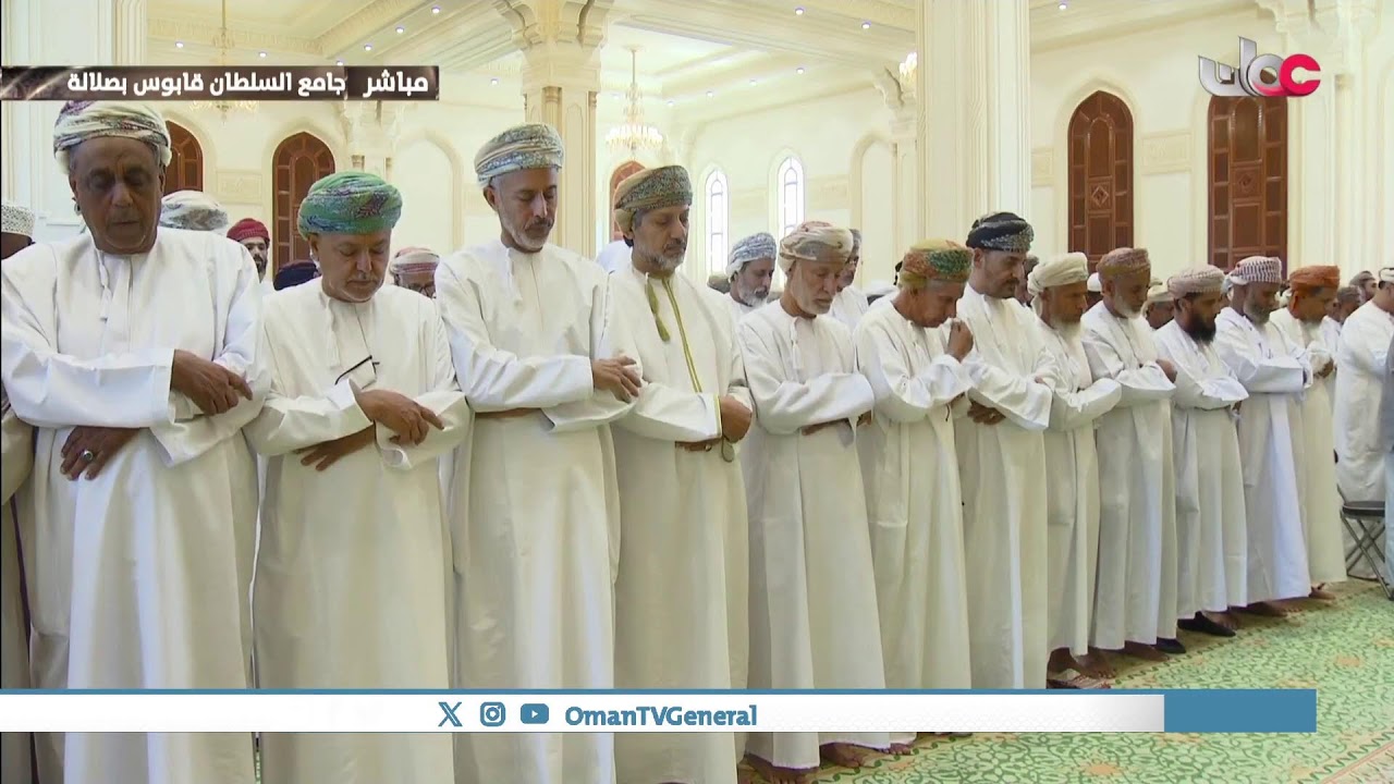 بث مباشر | شعائر صلاة الجمعة من جامع السلطان قابوس بـ ⁧‫