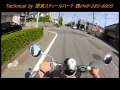 ビーノ4【SA37J】の修理完了後の試乗をしてみた