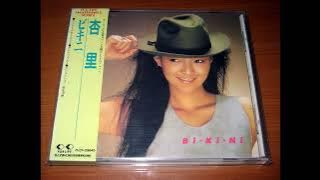 Anri -  Bi・Ki・Ni (full album)
