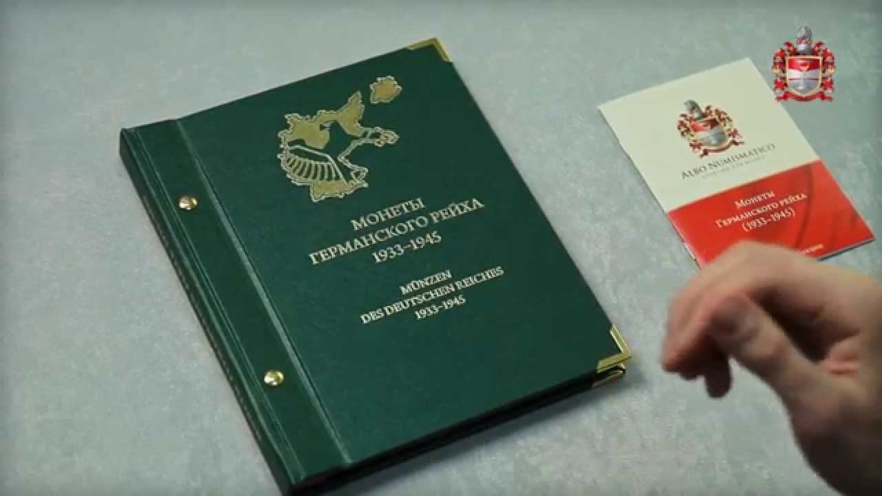 эмблема ракетные войска стратегического назначения