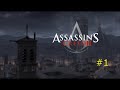 【Assassin's Creed Ⅱ】フィレンツェ暴走【アサシンクリード２】#1