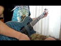 THE GHOST INSIDE - Engine 45 (Guitar Cover) HD