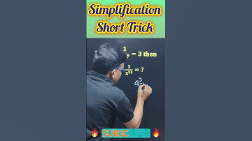 Simplification| Simplification Shortcuts Tricks| Simplification for SSC CGL GD CHSL Exams| #shorts