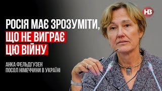 Росія має зрозуміти, що не виграє цю війну – Анка Фельдгузен, посол Німеччини в Україні
