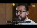 دعاء الافتتاح مرتضى قريش mp3
