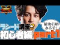 LP0からでも勝てる最強行動教えます！！ ラシード解説講座初心者編part1