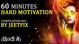 Hindi Motivational Speeches Compilation #03: SUCCESS INSPIRATIONAL Videos 1 HOUR NONSTOP  Motivation