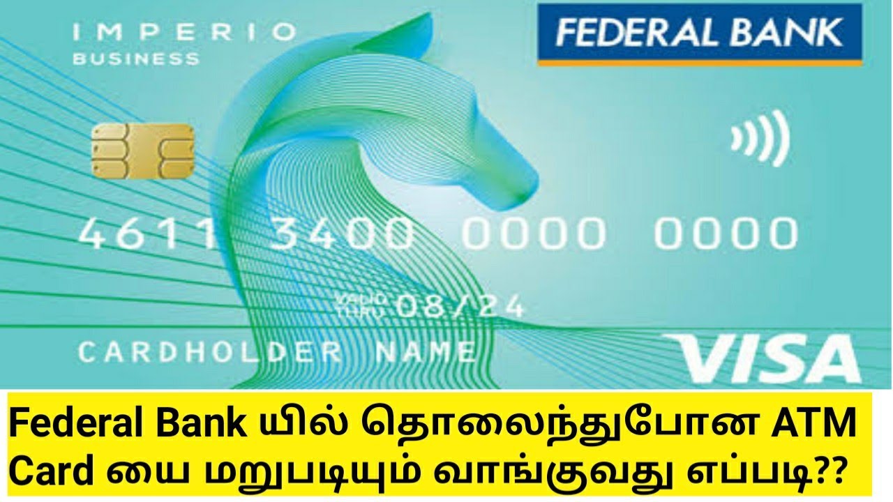 How to Apply New Debit Card in Federal Bank Online Consumer Tech