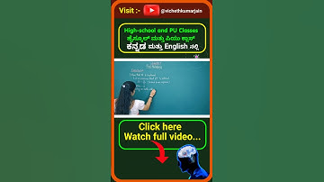 Part 4 | Exercise -1.2, Q1 to Q3 | Real Numbers Class 10 NCERT Maths Chapter 1