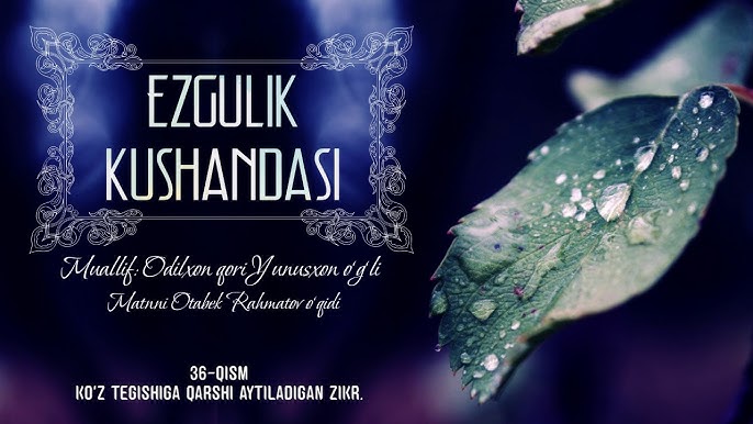 Yigitlar qizlarni aldab jinsiy aloqa qilishgan.