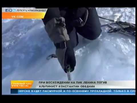 Лучшие сайты свежих новостей
