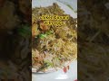 chicken biryani with eggs#food #biryani #food #cooking #recipe #chickenrecipe