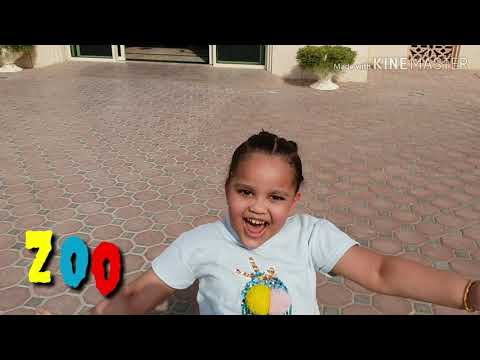 هيا نذهب إلى حديقة الحيوانات LET S GO TO THE ZOO