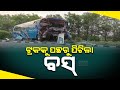 Passenger bus rams into truck in jajpur driver killed 10 injured