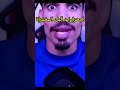 صحراوي قبل المخدرات وبعد المخدرات صحراوي قبل المخدرات وبعد المخدرات