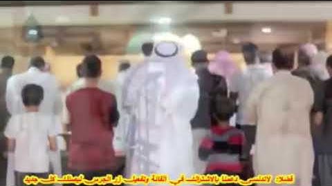 تلاوة تهتز لها القلوب بصوت القارئ الشيخ يوسف العيدروس