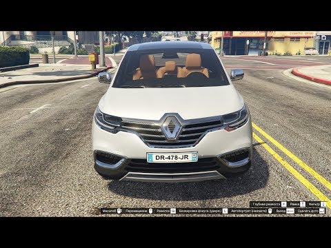 gta-5-renault-espace-2015-СТРИМ