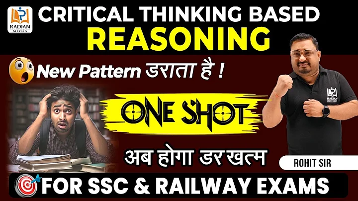 Critical Thinking Based Reasoning Question | SSC CGL, CHSL, RRB Group D, NTPC | Reasoning Practice