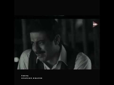 بتحبها يا بحر