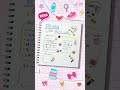 𝙍𝙀𝙉𝘼'𝙨 𝘿𝙞𝙖𝙧𝙮✍️🩷「レナのルーティン!」#VTRAINEES #バーチャル練習生