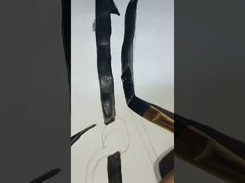 أ ل م      