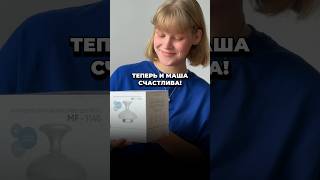 Идеи для шикарных подарков себе и близким ищите на нашем сайте😍 #уходзакожей