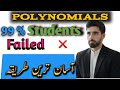 Polynomials Basic For Beginners | Step By Step Explained 