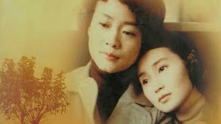 客途秋恨【客途秋恨 電影主題曲】曾淑勤 | 動態歌詞 Lyrics | MV畫面【客途秋恨】電影 | 第27屆【金馬獎】最佳影片