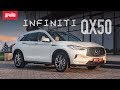 Infiniti QX50 ― тест-драйв с Никитой Гудковым