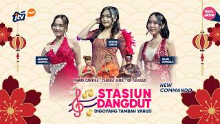 Download Lagu STASIUN DANGDUT | SPESIAL IMLEK | ALMEERA SABRINA | MEYSHA SAHNAZ | NILAM DERMAGA MP3