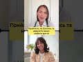 Мій діагноз. Моє прийняття.Моя любов до життя. #психосоматика #жіночездоровя #психосоматикаолябундз