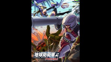 Earth Defense Force 2 Portable PPSSPP on Nvidia Shield Tablet