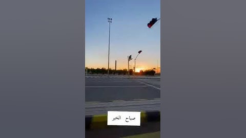 #حافظ على الاذكار