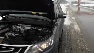 Geely Emgrand X7 2019 г.в. Работа мотора 1.8 МКПП. Пробег 100 км. Geely Emgrand X7 2019 г.в. Работа мотора 1.8 МКПП. Пробег 100 км.