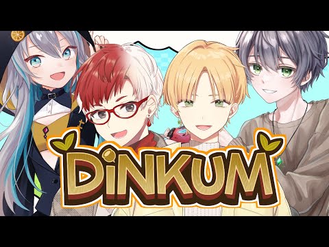 【うごしゅう】めっちゃ進んでるらしい