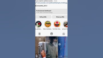 Professional dashboards mai 20k mera complete ✅ ho gya 🌸😊 #dashboard  #trendingshorts