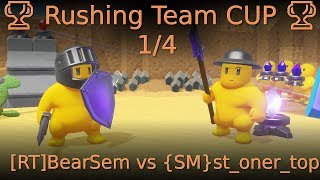 🏆 Rushing Team CUP 🏆 1/4 [RT]BearSem vs {SM}st_oner_top