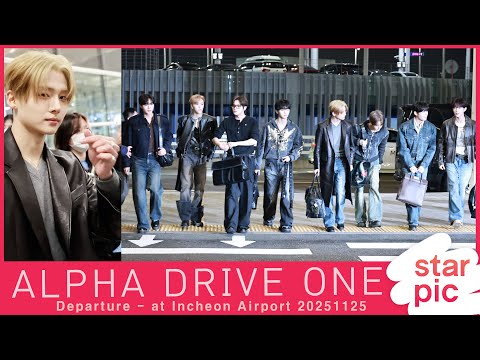 알디원 'MAMA 출격!' [STARPIC] ALPHA DRIVE ONE Departure - at Incheon Airport 20251125