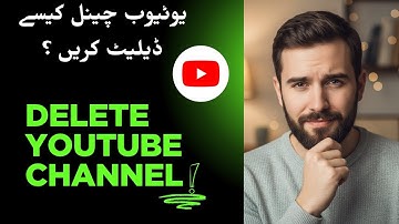 YouTube Channel Kese Delete Karen | How to Delete YouTube Channel Permanently  2025 | Easy Method