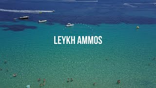 leuki Αmmos Παραλία Χρουσό Χαλκιδική