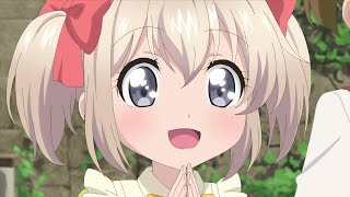 うちの娘の為ならば、俺はもしかしたら魔王も倒せるかもしれない。（2）