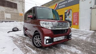 DAIHATSU TANTO CUSTOM-X обзор! лучший кей кар, 50% пластмассы #Daihatsutanto