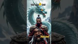 Who Is The Best -Ytbro