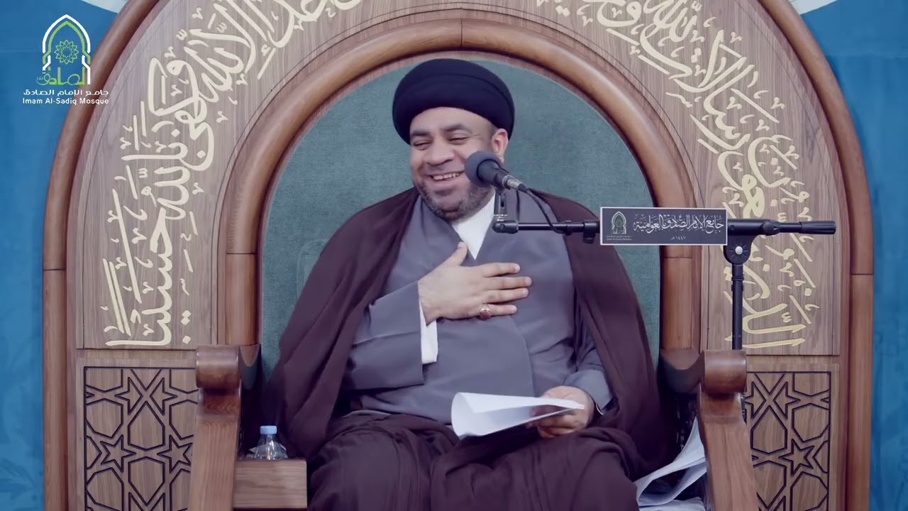 مولد العباس | | السيد مجاهد الخباز | 1447