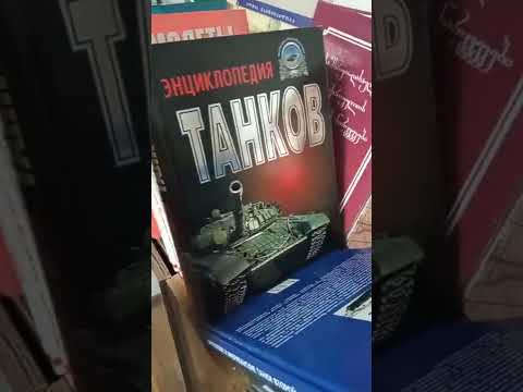 ქართული იარაღის ახალი იარაღი წიგნები და ჯარისკაცუნები რაში გვეხარჯება ძირითადი შემოსავალი