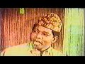 SHIRIN DAN AREWA A LONDON 1967 SHIRIN DAN AREWA A LONDON 1967