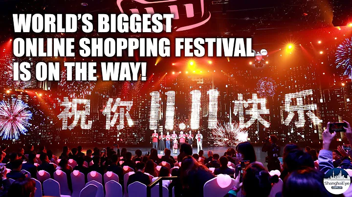 'Double 11', world's biggest online shopping festival starts presale! - DayDayNews